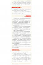 �񷨵������� | ���Ρ��񡱹� ���䡱������